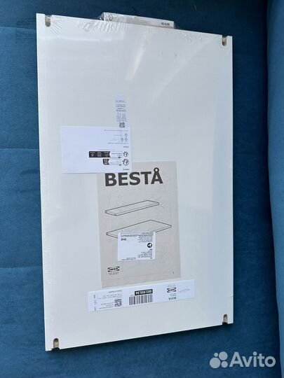 Новая полка besta IKEA оригинал 56х36