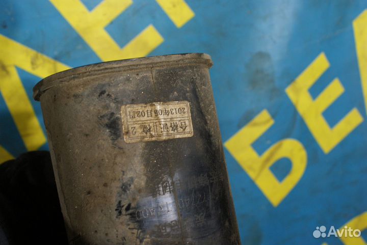 Абсорбер FAW V5