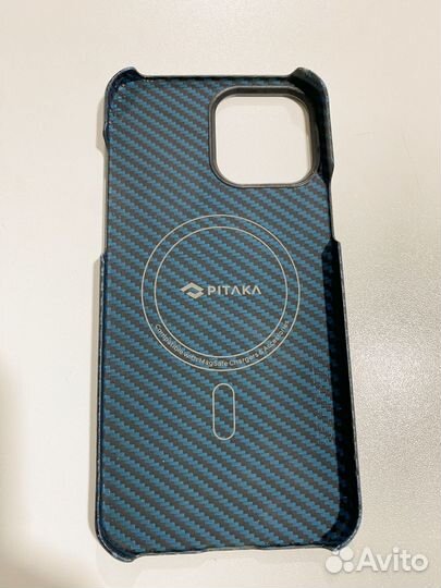 Pitaka iPhone 13 pro max