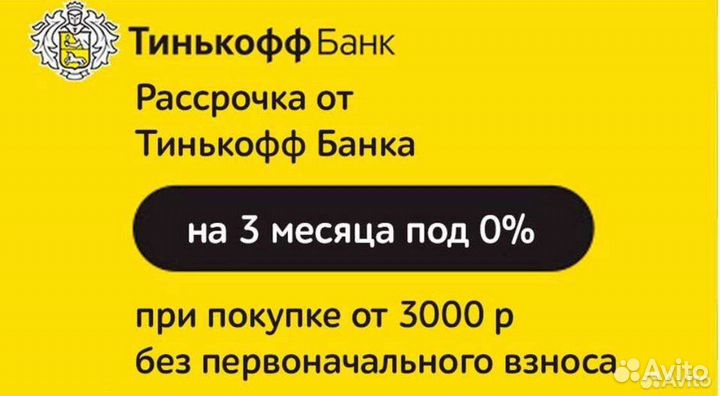 Кресло реклайнер