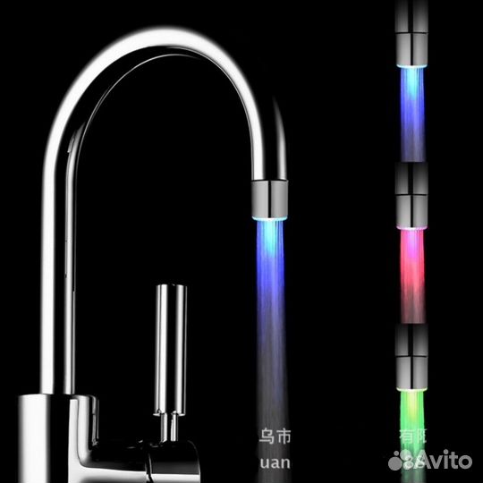 Насадка на кран цветная