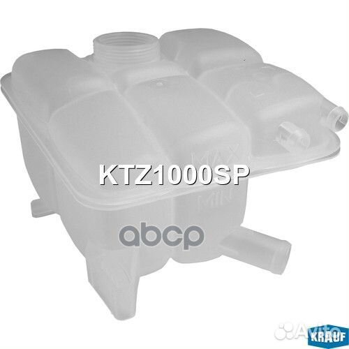 Бачок расширительный ford Focus III / Kuga 2011