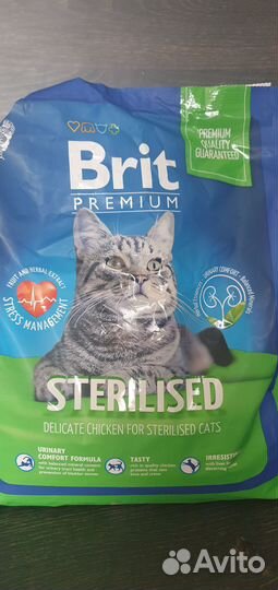 Сухой корм для кошек brit