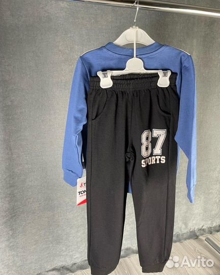 Спортивный костюм для мальчика 2-ка Турция
