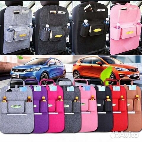 Органайзер для спинки сиденья авто