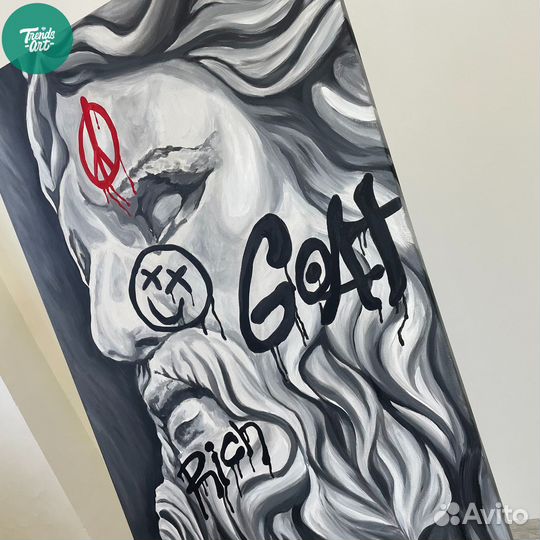 Каллиграфия работы Покрас Лампас копия