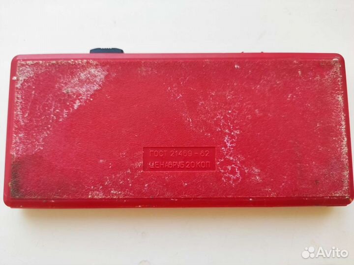 Чертежный набор СССР