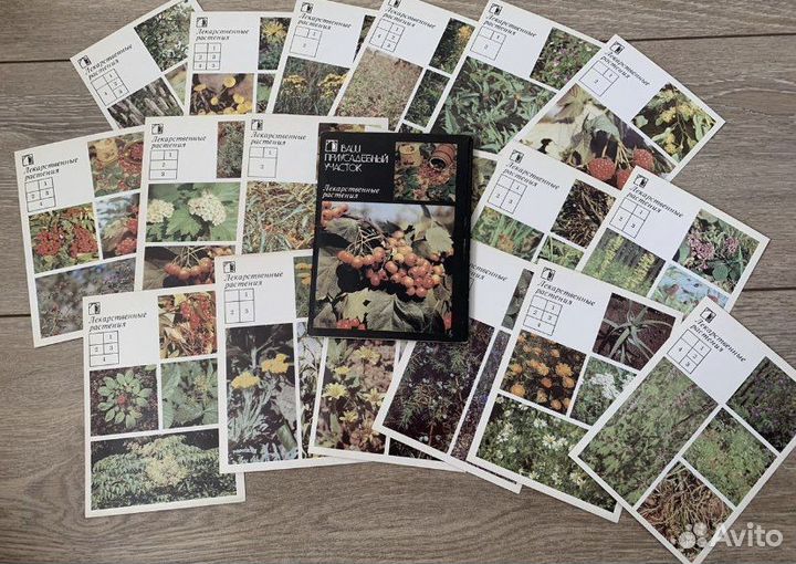 Открытки советские СССР. Наборы