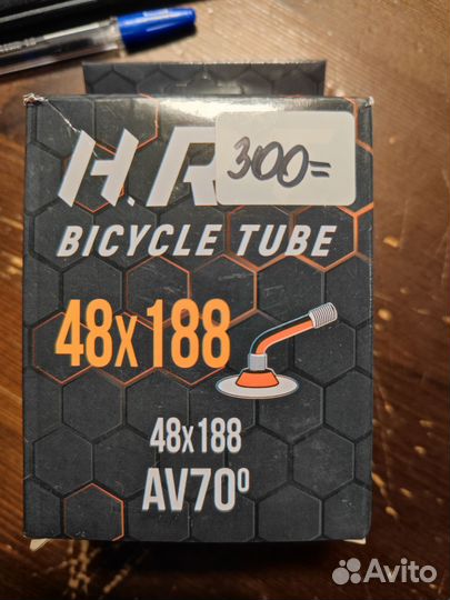 Велокамеры любые: коляска,самокат,вело,тачка