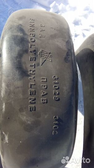 Подкрылки задние Волга