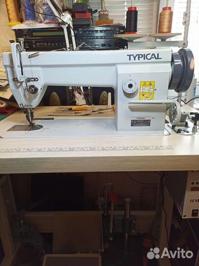 Шагайка / Typical GC6-6