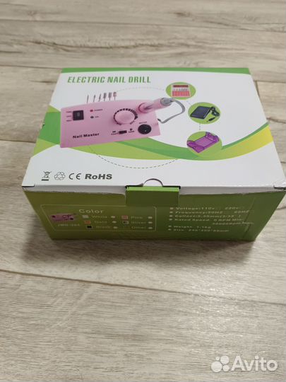 Аппарат для маникюра