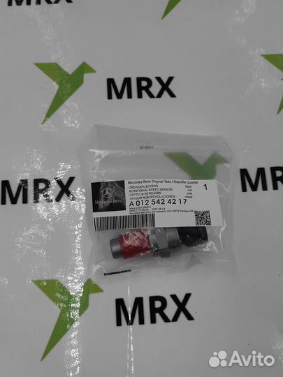 Датчик оборотов вала A0125424217