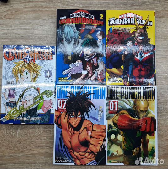 Манга комиксы