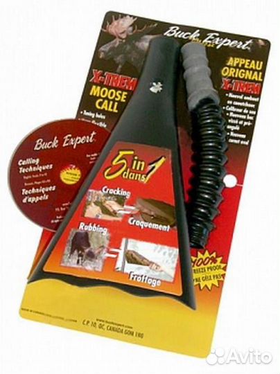 Манок Buck Expert на лося X-trem с рупором (5 в 1