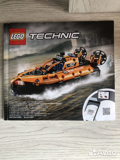 Lego technic 42120-Катер