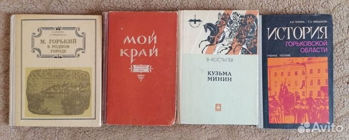 Книги разные : повести, рассказы, романы, учебные