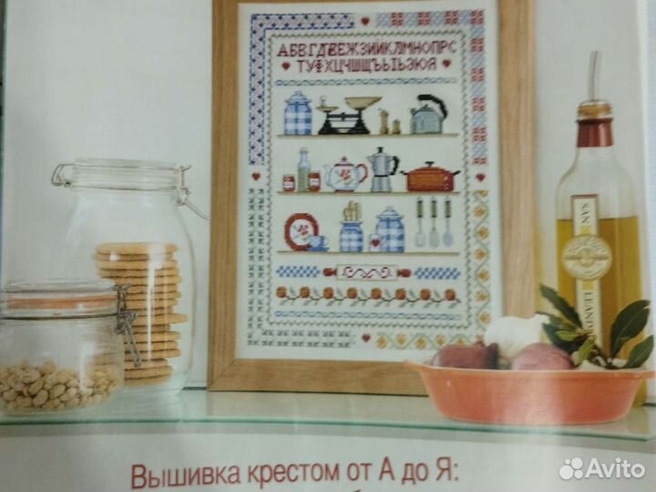 Вышивка крестом красиво и легко журналы