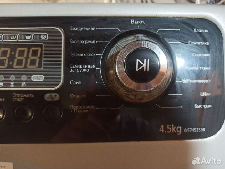 Стиральная машина samsung 4,5 кг. Гарантия