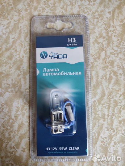 Лампа автомобильная Nord yada H3 55W PK22s