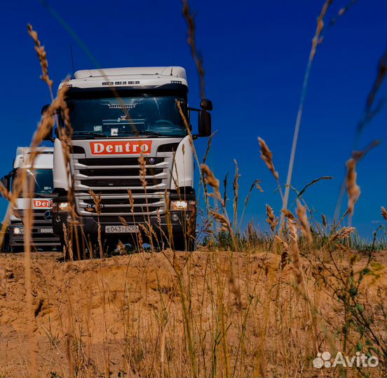 Водитель-дальнобойщик Кат Е