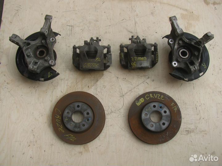 Ступица суппорт диск Chevrolet Cruze Opel Astra J