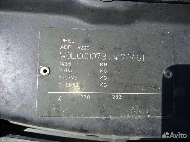 Разбор на запчасти Opel Corsa B