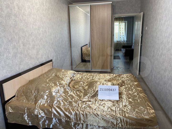 2-к. квартира, 47 м², 3/5 эт.