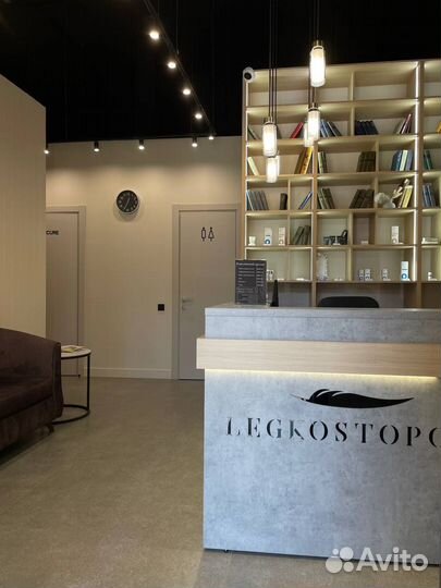 Мастер маникюра и педикюра