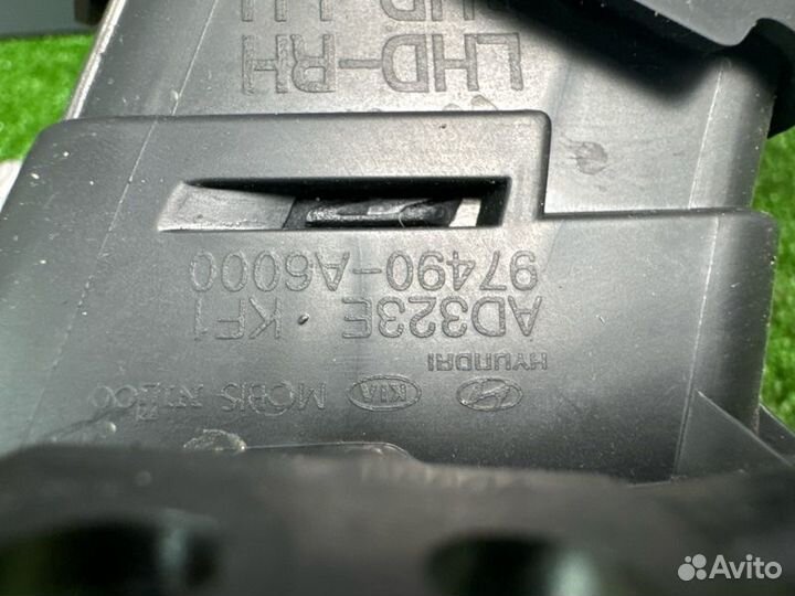 Дефлектор отопителя правый Hyundai I30 Sw 1.6