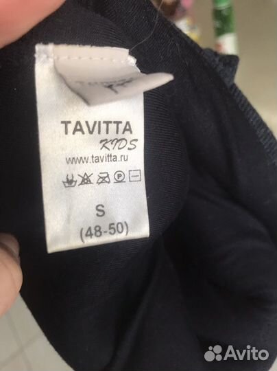 Шапка для девочки Tavitta 50