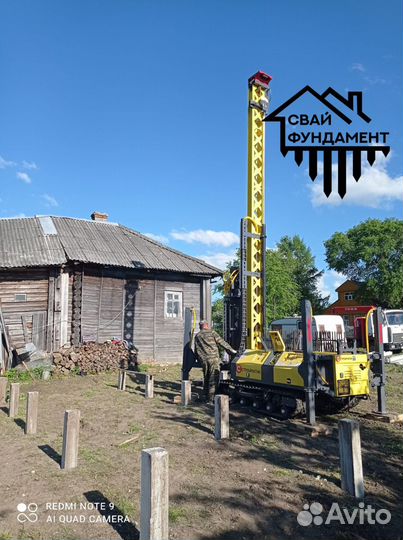 Фундамент на сваях