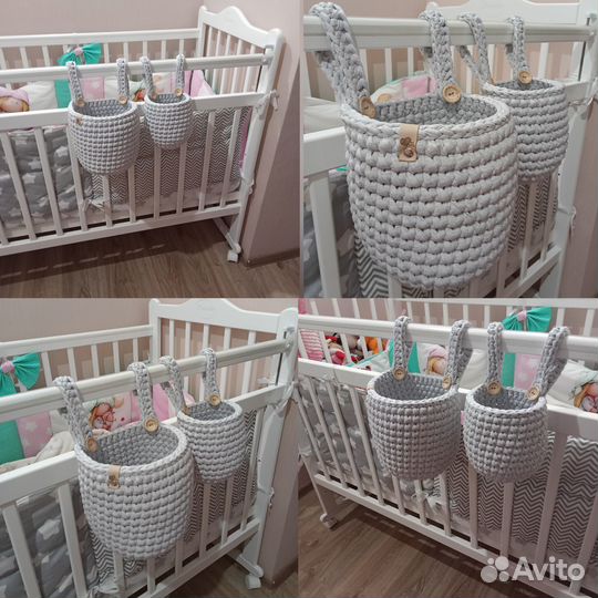 Корзинки кармашки на кроватку набор