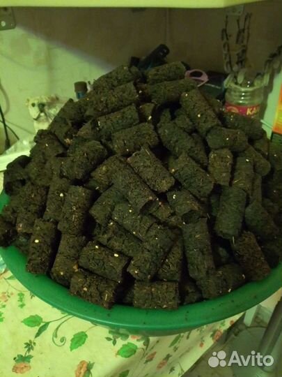 Иван чай ферментированный расслабляющий за 0.5 кг