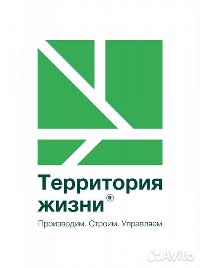 Бухгалтер материального стола