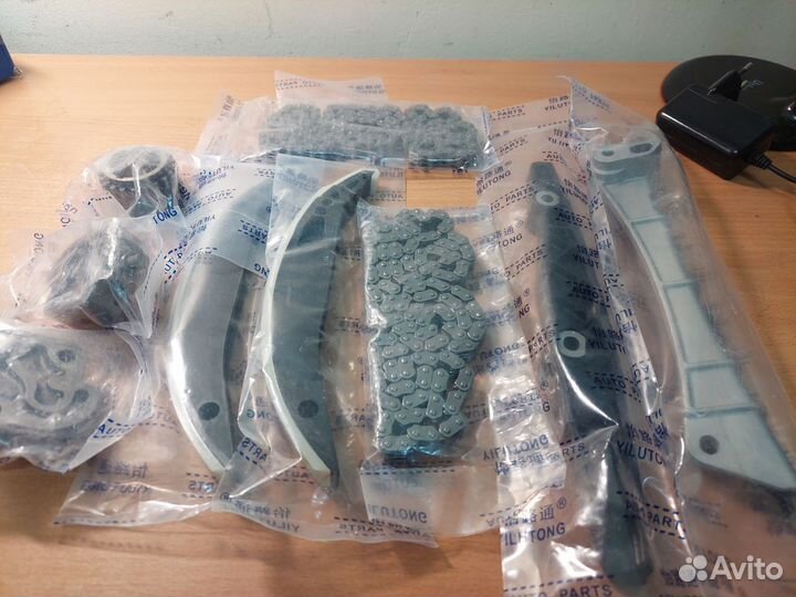 Цепь грм (комплект) Форд 2.5-3.0 (yutong)