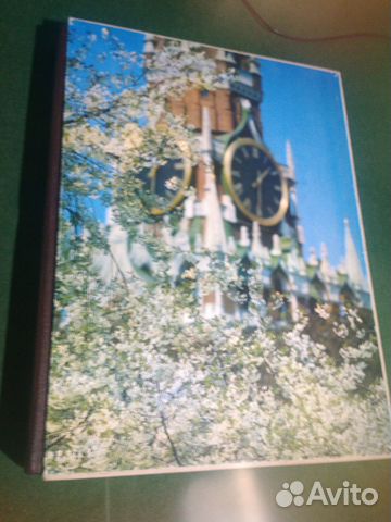 Книга От съезда к съезду