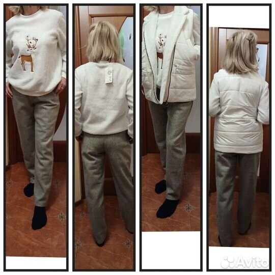 Костюм тройка женский теплый