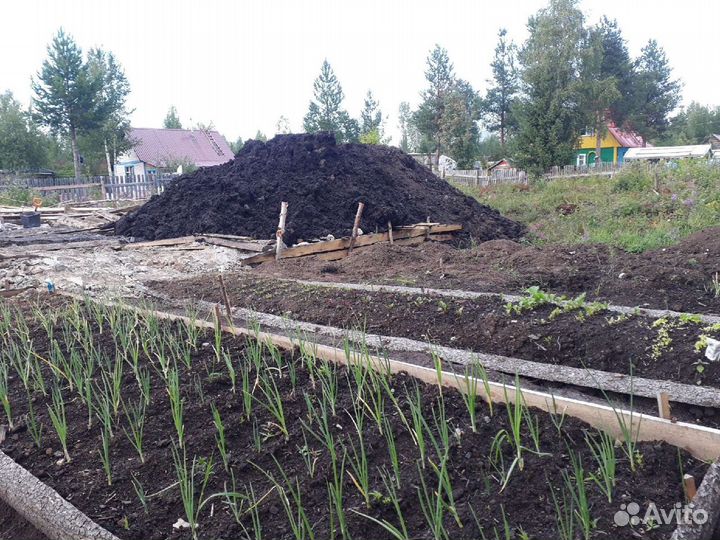 Земля для Благоустройства