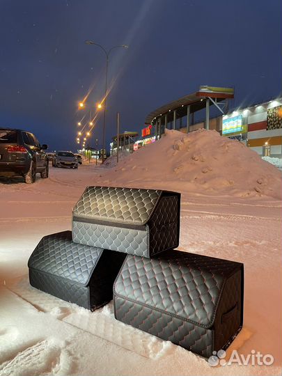 Органайзер для автомобиля в багажник