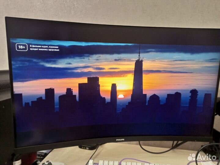 Монитор Philips 32