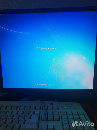 Комплект компьютер