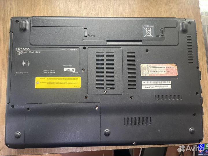 Ноутбук Sony Pcg-61511V