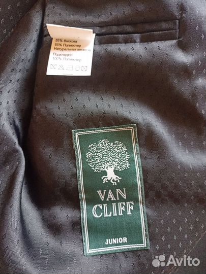 Школьный пиджак для мальчика 134