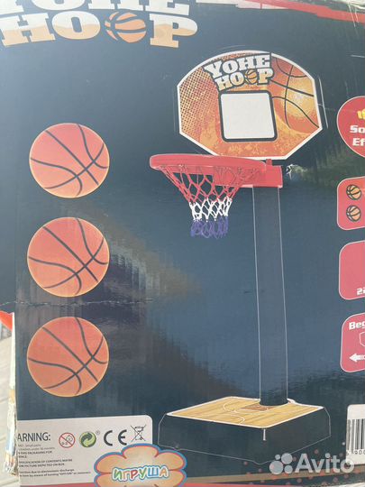 Баскетбольная стойка детская