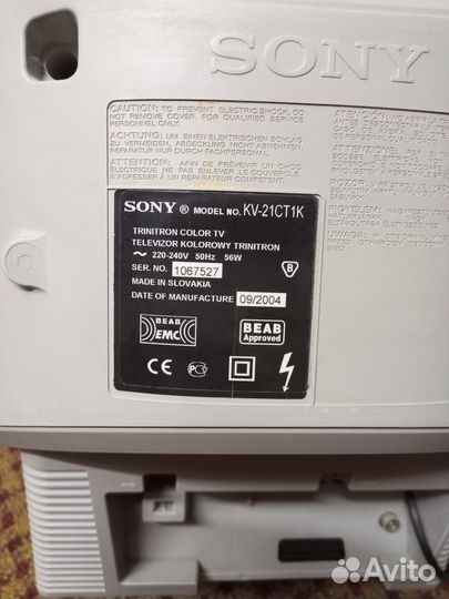 Телевизор Sony trinitron 21