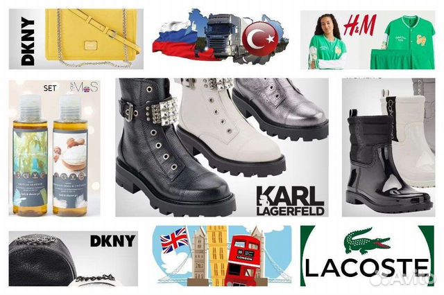 Баер Великобритании, Европы и США