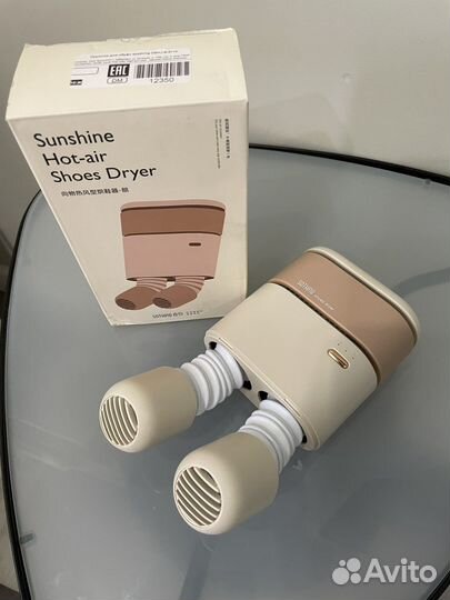 Сушилка для обуви Xiaomi Новая