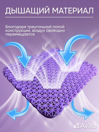 Лежанка для кошек и собак