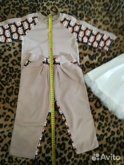 Костюм детский